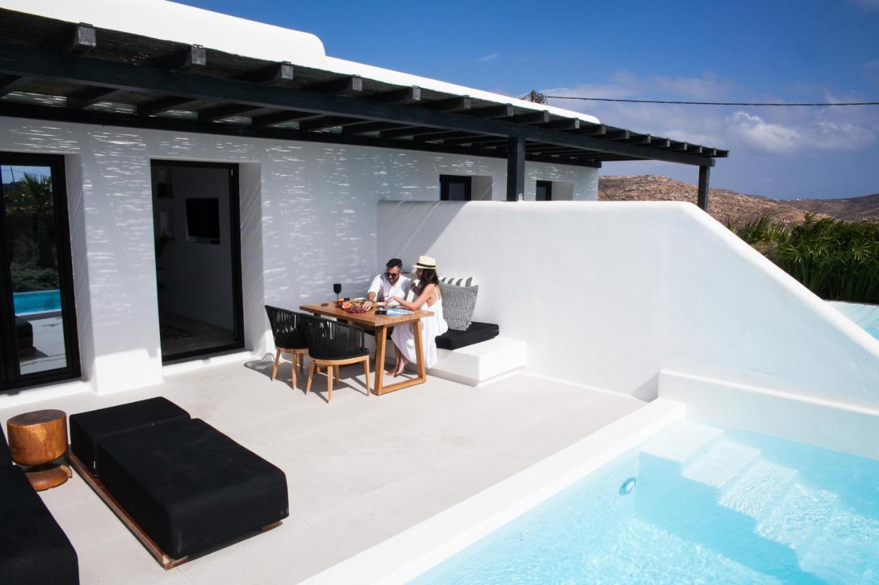 Bo By Mykonos Rocks Aparthotel 2*